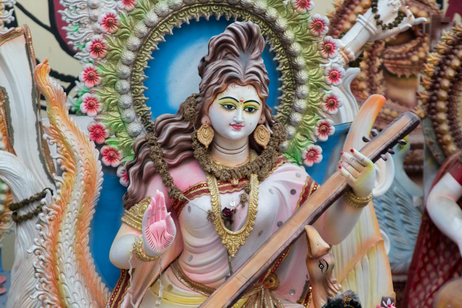 गायत्री महाविज्ञान
