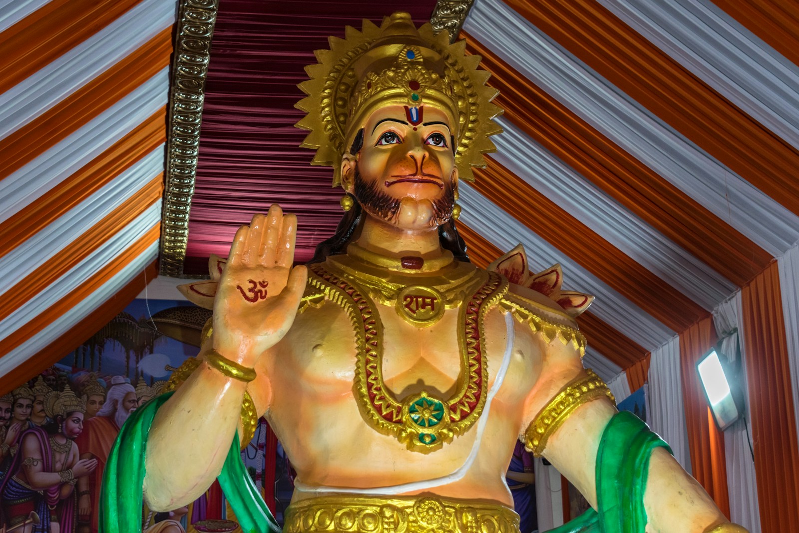 अचूक हनुमत मंत्र